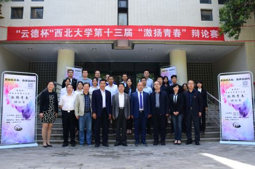微信图片_20180523203226.jpg